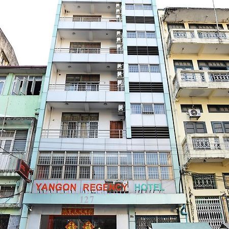 Yangon Regency Hotel ภายนอก รูปภาพ